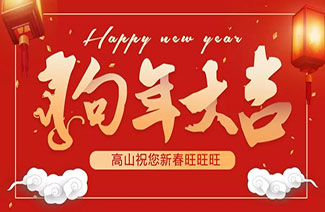 篷房租賃,篷房出租,倉(cāng)儲(chǔ)篷房,婚慶篷房,篷房廠家,篷房