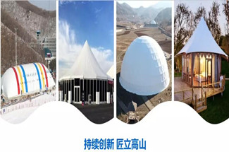 篷房租賃,篷房出租,倉儲篷房,婚慶篷房,篷房廠家,篷房