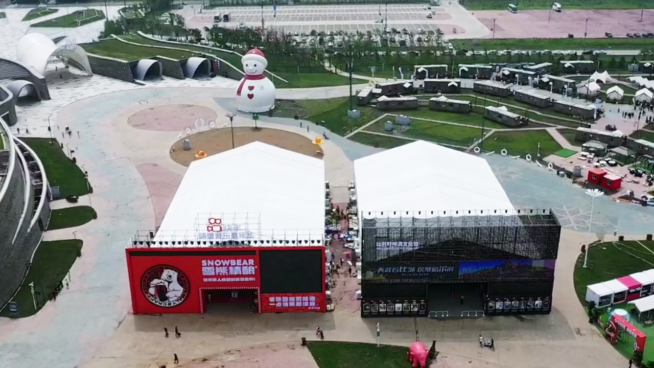 無懼天氣  歡飲如一｜高山保障啤酒節完美體驗封面