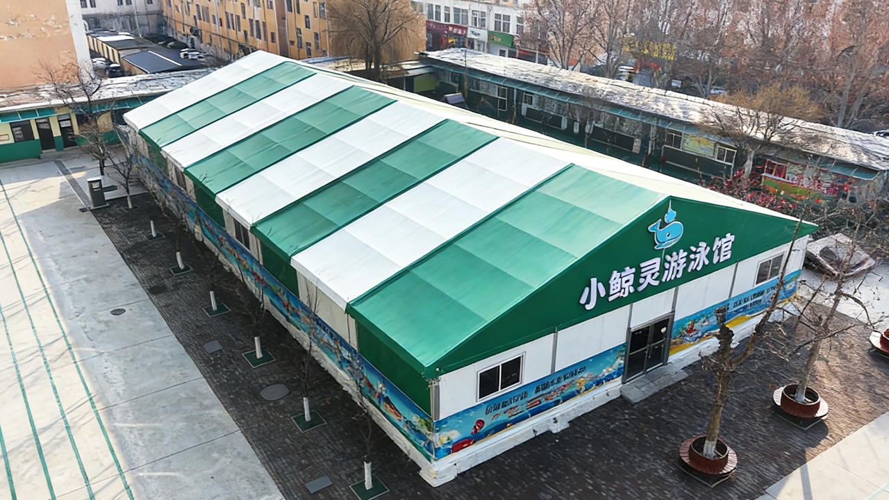 小鯨靈篷房游泳館｜萊蕪花園學校的四季恒溫游泳勝地封面